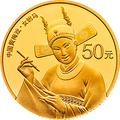 2017中國戲曲藝術（黃梅戲）金銀紀念幣3克圓形金質紀念幣