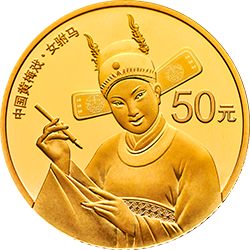 2017中國戲曲藝術（黃梅戲）金銀紀念幣3克圓形金質紀念幣