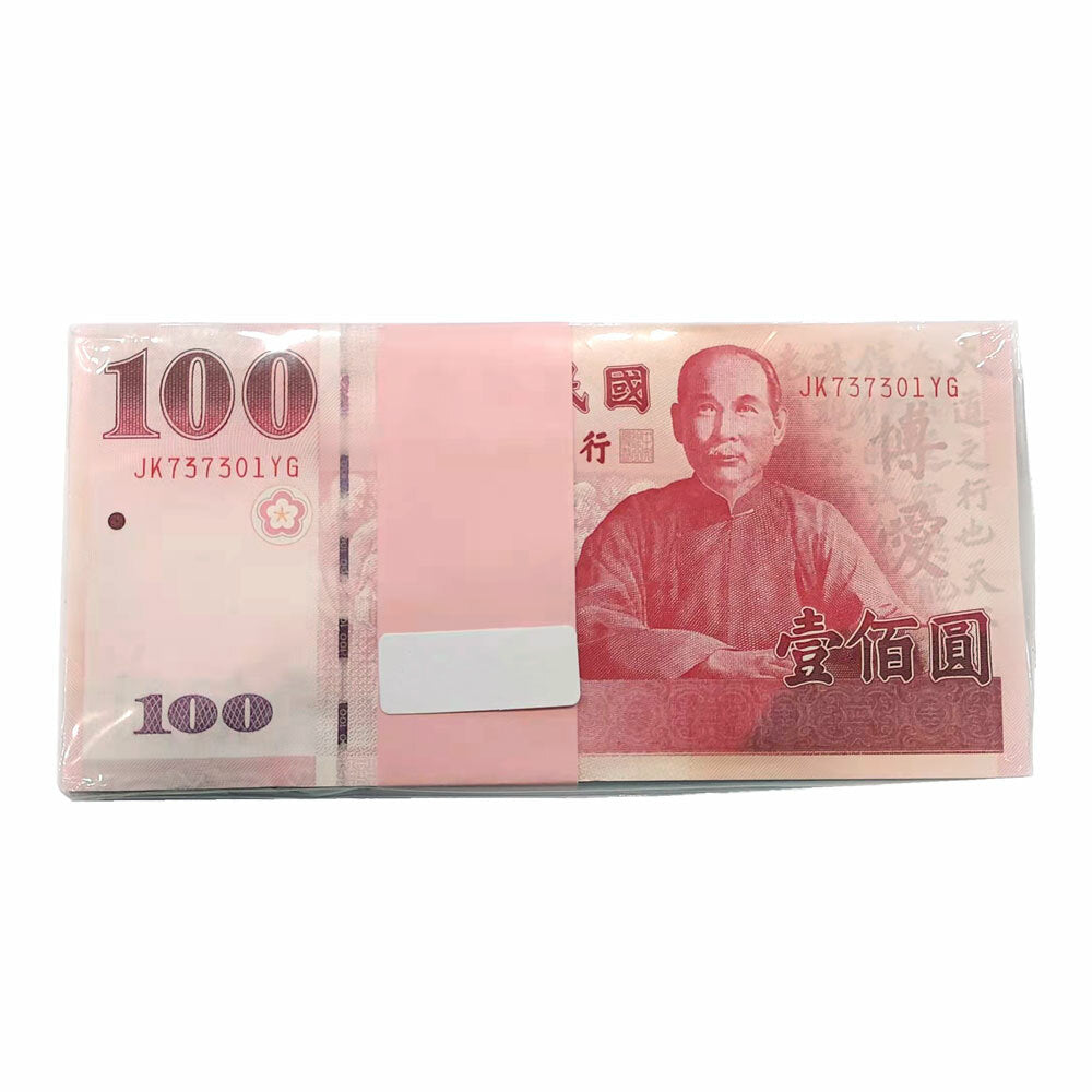 中華民國成立100周年紀念鈔百連號（中間帶333）
