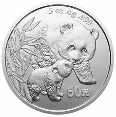 2004版熊貓貴金屬紀念幣5盎司圓形銀質紀念幣