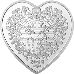 2019吉祥文化-美好愛情30克紀念銀幣（珠聯璧合） - 圖片 2