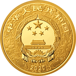 2020中國庚子（鼠）年金銀紀念幣3克圓形金質彩色紀念幣 - 圖片 2