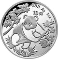 1992版熊貓金銀紀念幣1盎司圓形銀質紀念幣B