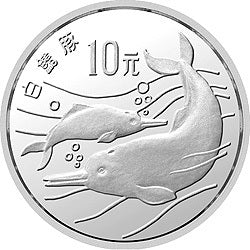 1988珍稀動物（第1組）27克銀質紀念幣套裝2V