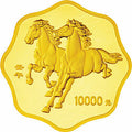 2002中國壬午（馬）年金銀紀念幣1公斤梅花形金質紀念幣