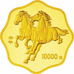 2002中國壬午（馬）年金銀紀念幣1公斤梅花形金質紀念幣