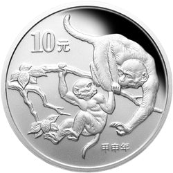 2004中國甲申（猴）年金銀紀念幣1盎司圓形銀質紀念幣