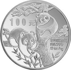 1988版熊貓12盎司銀質紀念幣