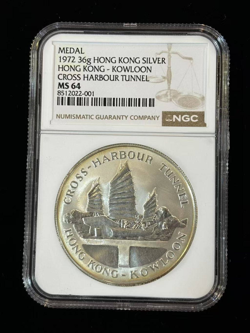 1972年紅磡海底隧道紀念金銀銅章全套（NGC評級高分） - 圖片 7