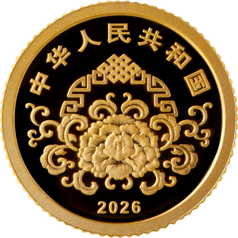 2026年賀歲金銀紀念幣（1克金幣+8克銀幣套裝） - 圖片 3