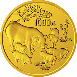 1995中國乙亥（豬）年12盎司金質紀念幣