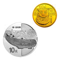 2014中國青銅器金銀紀念幣（第3組）1/4盎司金幣+1盎司銀幣