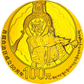 2015西藏自治區成立50周年金銀紀念幣7.776克（1-4盎司）圓形金質紀念幣