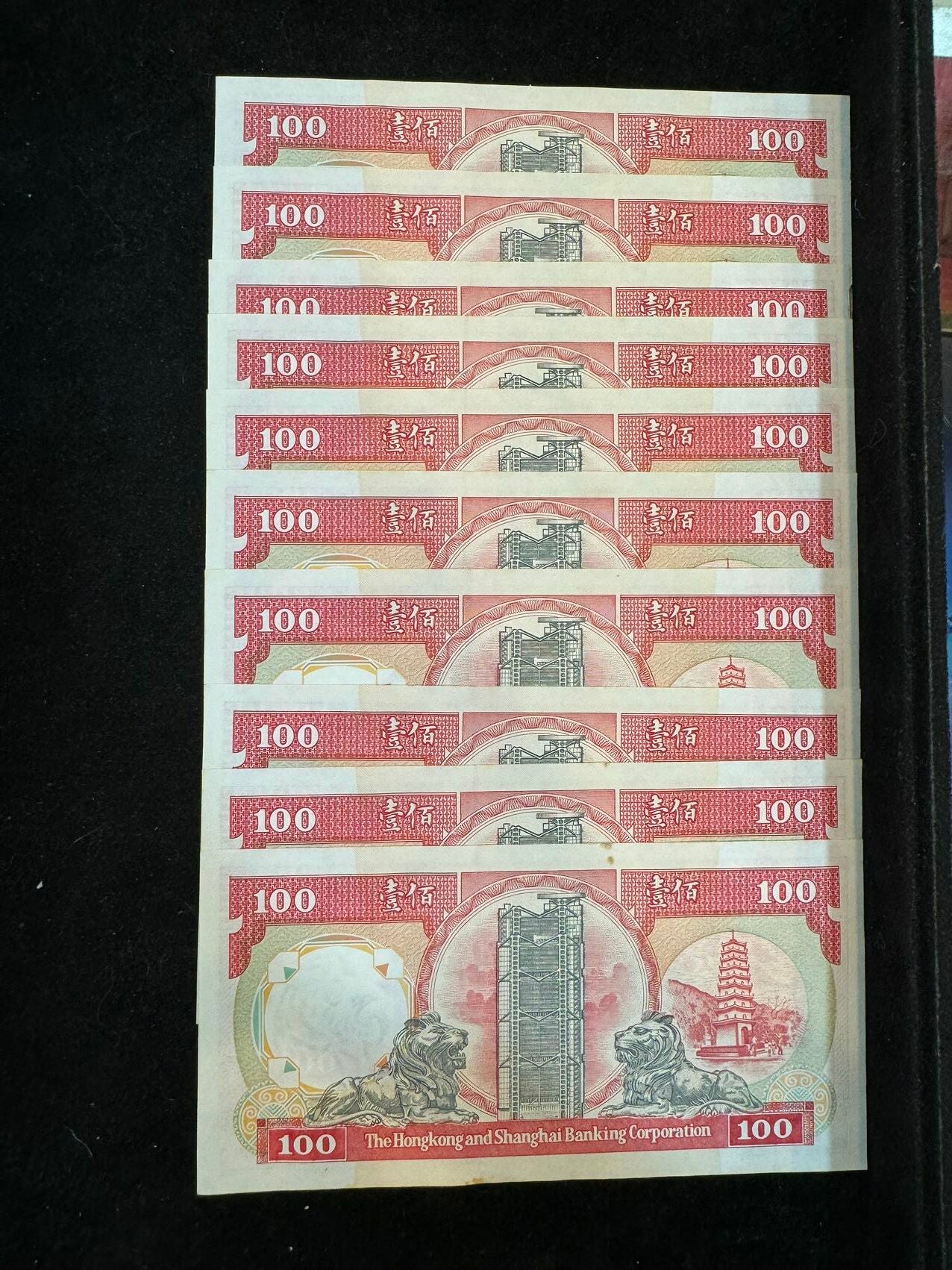 匯豐1991年100元10連號 - 圖片 2