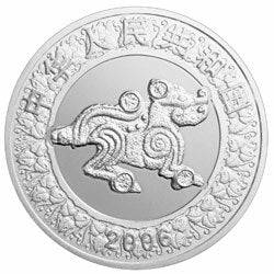 2006中國丙戌（狗）年生肖紀念幣1公斤圓形銀質紀念幣 - 圖片 2