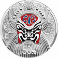 2012中國京劇臉譜彩色金銀紀念幣（第3組）5盎司銀幣