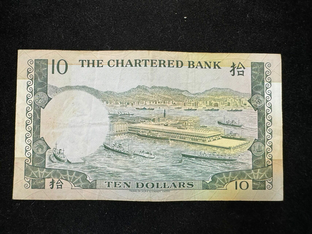 1977年渣打銀行50元紙幣 - 圖片 2