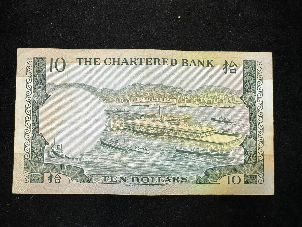 1977年渣打銀行50元紙幣 - 圖片 2