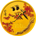 2015中國近代國畫大師（徐悲鴻）金銀紀念幣7.776克（1-4盎司）圓形金質紀念幣