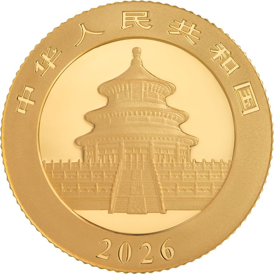2026版熊貓3克紀念金幣 - 圖片 2