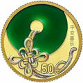 2023吉祥文化-吉祥幸福主題-平安喜樂金銀紀念幣