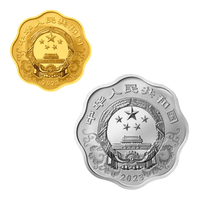 2023中國癸卯（兔）年15克金+30克銀梅花形紀念幣套裝 - 圖片 2