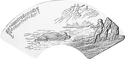 1999明清扇畫紀念銀幣1盎司扇形銀質紀念幣D