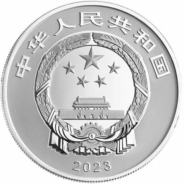 2023三江源國家公園30克紀念銀幣 - 圖片 2