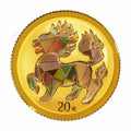 2023中華傳統瑞獸2克金幣（麒麟）