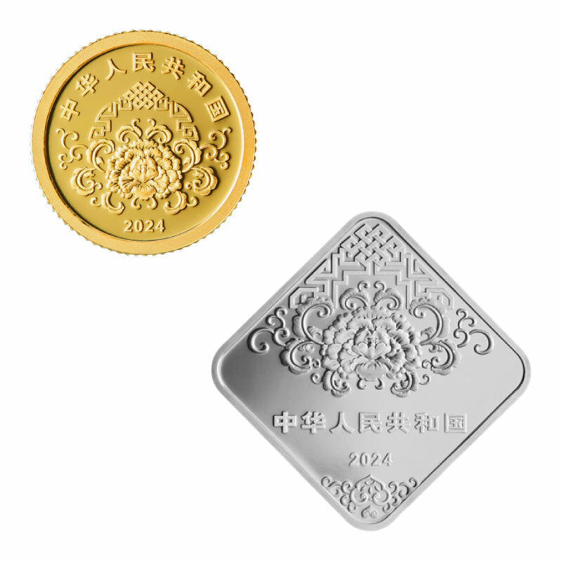 2024年賀歲金銀紀念幣（1克金幣+8克銀幣套裝） - 圖片 2