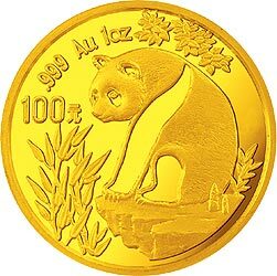 1993版熊貓金銀鉑及雙金屬紀念幣1盎司圓形金質紀念幣