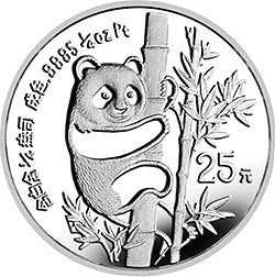 1990版熊貓1/4盎司鉑質紀念幣