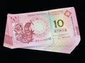 2013年澳門蛇年大西洋刀鈔10元(一百張)(中間跳號)
