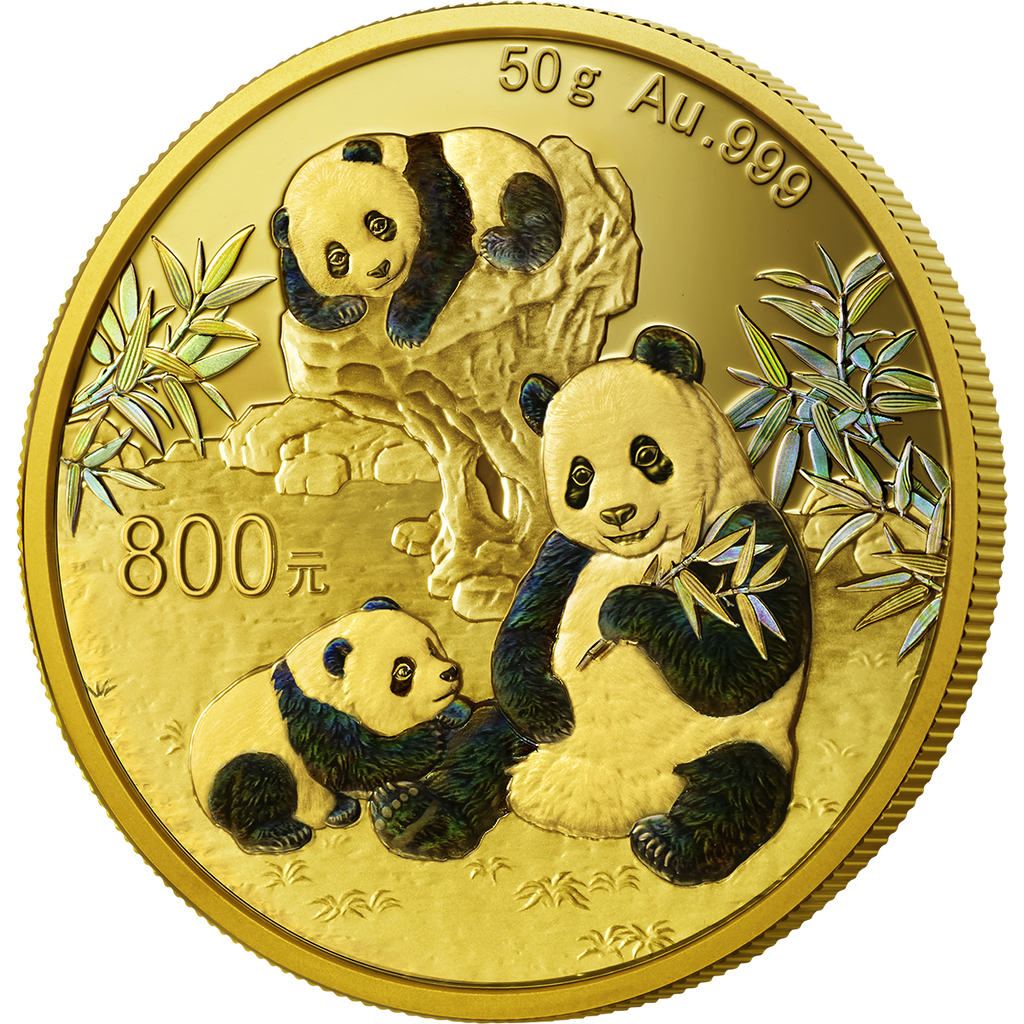 2025版熊貓50克精製紀念金幣