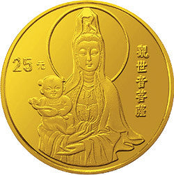 1994年觀音金銀紀念幣1-4盎司圓形金質紀念幣A