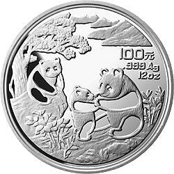 1993版熊貓金銀鉑及雙金屬紀念幣12盎司圓形銀質紀念幣