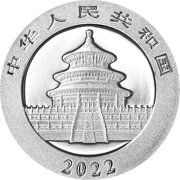 2022 熊貓1克鉑金紀念幣 - 圖片 2