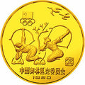 1980中國奧林匹克委員會20克金質紀念幣