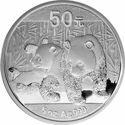 2010版熊貓金銀紀念幣5盎司銀質紀念幣