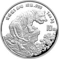 1998中國戊寅（虎）年1盎司銀質紀念幣