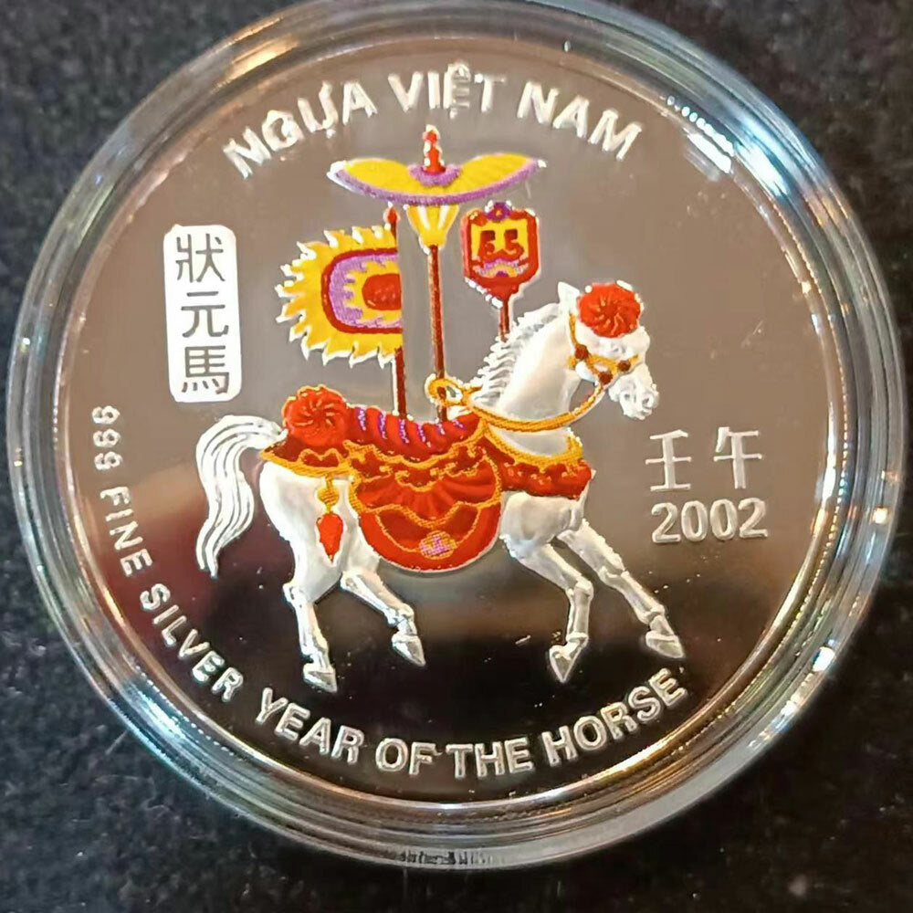 越南2002生肖馬年3枚套裝紀念銀幣 - 圖片 2