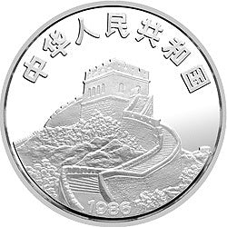 1986首航中國的美國“中國皇后號”帆船紀念銀幣24克圓形銀質紀念幣 - 圖片 2