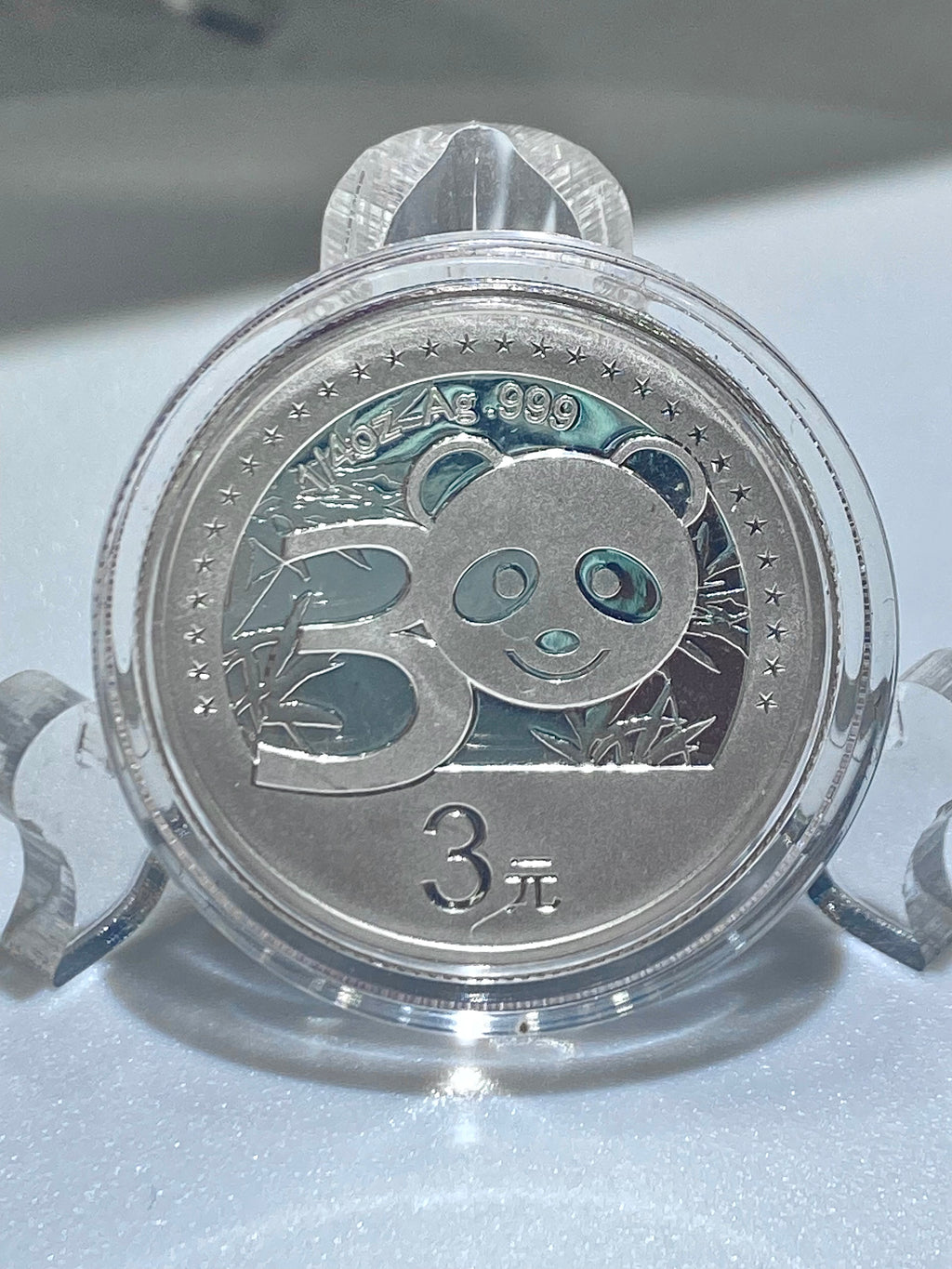 2012年中國熊貓金幣發行30週年1/4盎司紀念銀幣