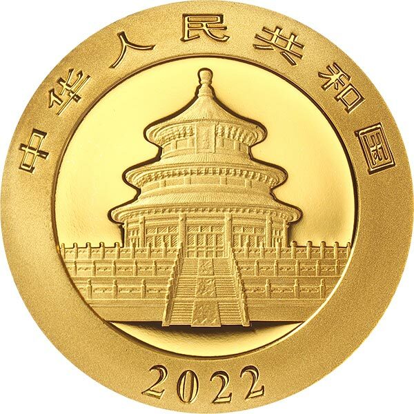 2022版熊貓3克投資金幣 - 圖片 2