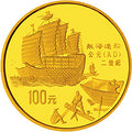 1992中國古代科技發明發現金銀鉑紀念幣（第1組）1盎司圓形金質紀念幣D