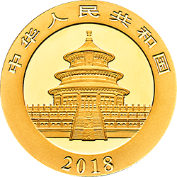 2018版熊貓金銀紀念幣8克圓形金質紀念幣 - 圖片 2