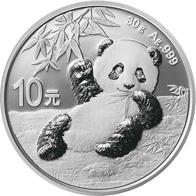 2019-2028最新十年熊貓銀幣經典套裝（2019-2022 4V） - 圖片 3