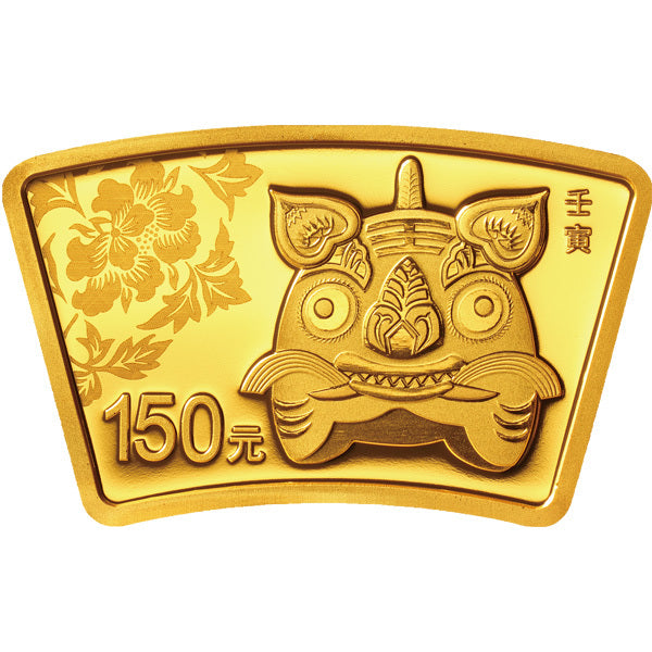 2022 中國壬寅虎年10克金+30克銀扇形紀念幣套裝 - 圖片 2