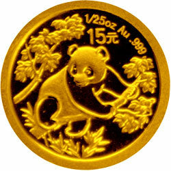 2007中國熊貓金幣發行25周年金銀紀念幣1-25盎司圓形金質紀念幣K