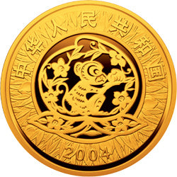 2004中國甲申（猴）年金銀紀念幣1-10盎司圓形金質彩色紀念幣 - 圖片 2
